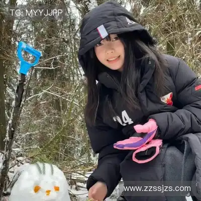 霍姣娉
